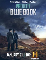 Project Blue Book Saison 2